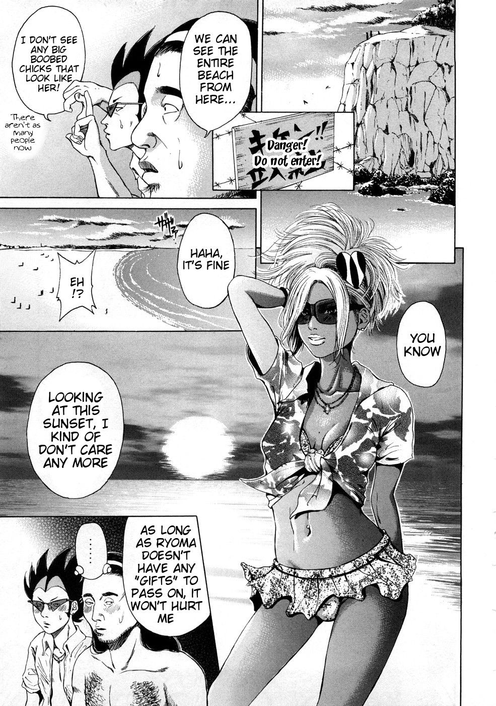 Hentai Manga Comic-Age age bitch!!-Read-28